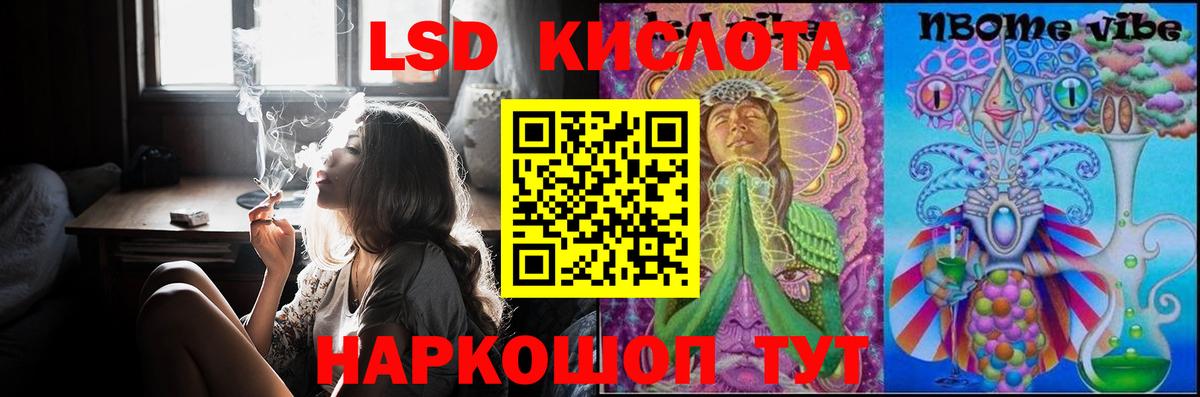 МЕГА ONION  Вход с VPN  Димитровград  ЛСД экстази ecstasy  ЛСД экстази ecstasy 