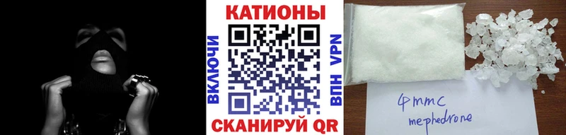 darknet официальный сайт  Димитровград  Меф VHQ 