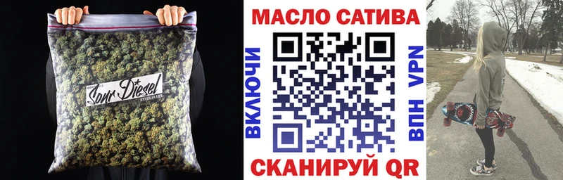 Дистиллят ТГК Wax  Димитровград 